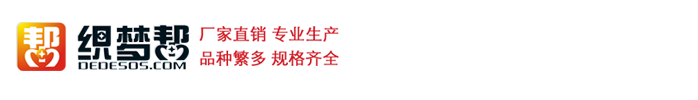 海口市金凯明百货商行